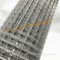 welded wire mesh harware cloth for sale